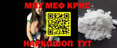 бошки Донской