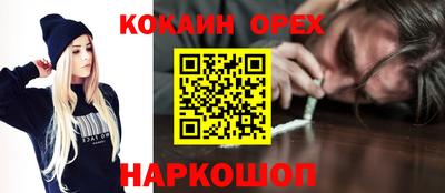 первитин Дубна