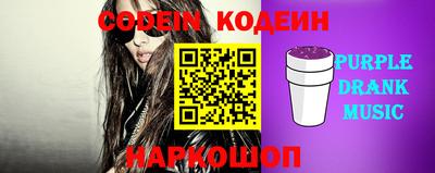 бошки Донской