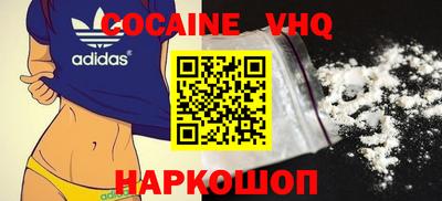 первитин Дубна