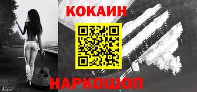 первитин Дубна