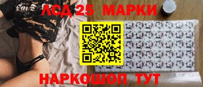 первитин Дубна