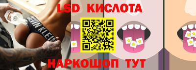 бошки Донской