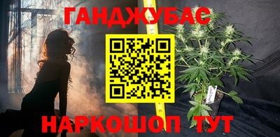 первитин Дубна