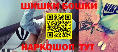 стафф Донецк