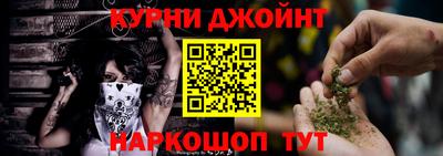 стафф Донецк