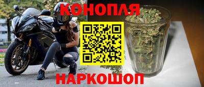 бошки Донской