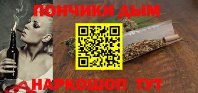 первитин Дубна