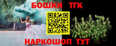 дурь Заволжье