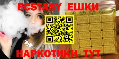первитин Дубна