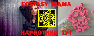 бошки Донской