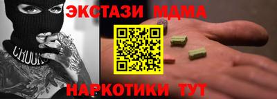 первитин Дубна