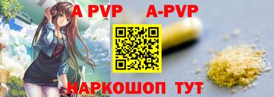 первитин Дубна