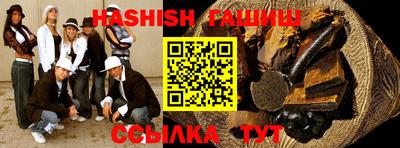 бошки Донской