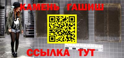 бошки Донской
